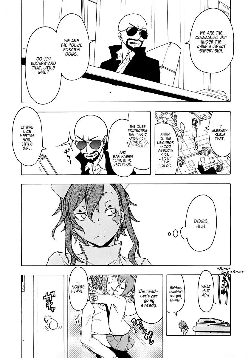 Yozakura Quartet Chapter 58 13